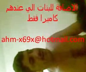 arab