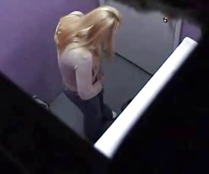 Tanning Salon Spy
