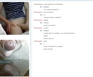 chatroulette #32