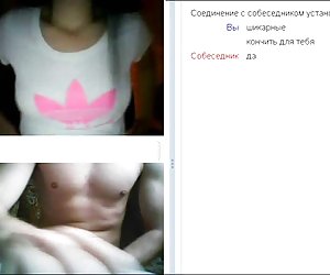 web chat 40 ( gorgeous booty and Breasts ) by fcapril