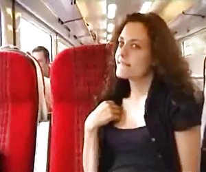 Train Flash