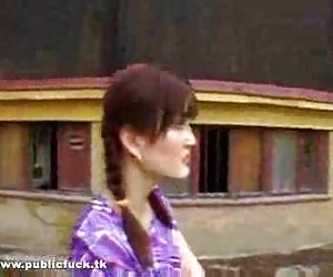 Young Teen In Public