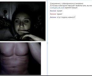 videochatrugirl 1