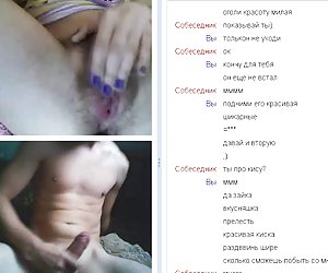 Web chat 57 ( hairy cutie and her river orgasm ) by fcapril