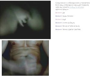 flashing in videochat